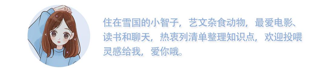蓝盈莹张含韵比赛视频,张萌谈蓝盈莹完整视频