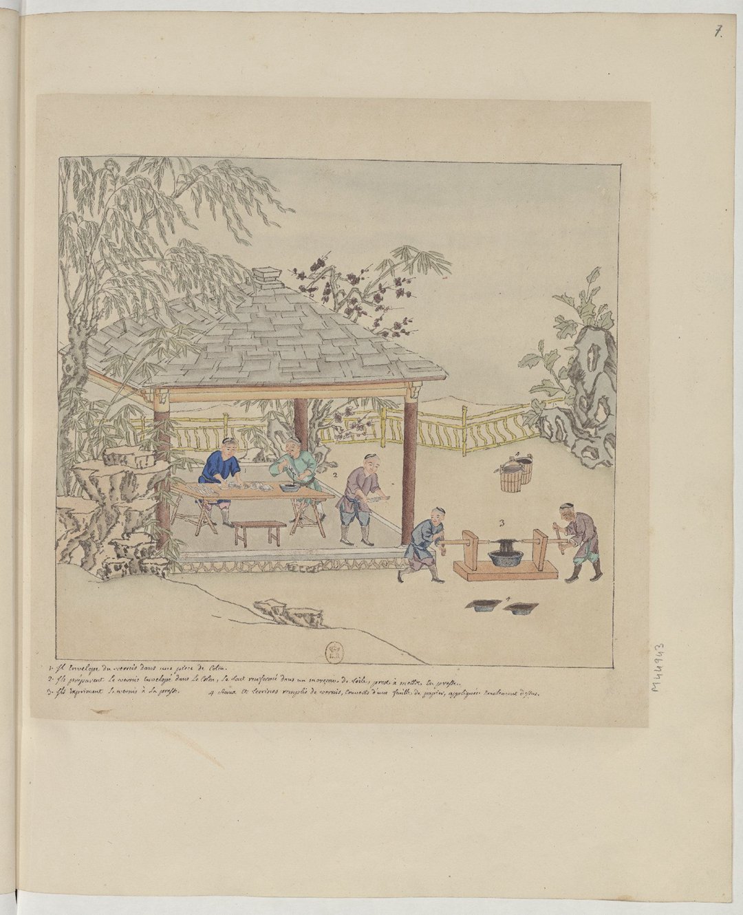 中国原始美术基本特征,中国自然景观地图绘画