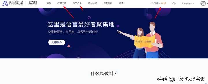 碎片时间网,碎片时光文案