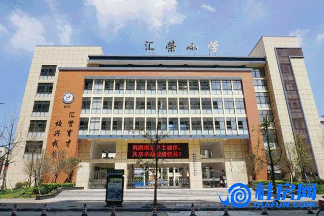 大手笔！临桂灵川七星几所新学校将投入使用，建设现场实拍图来了