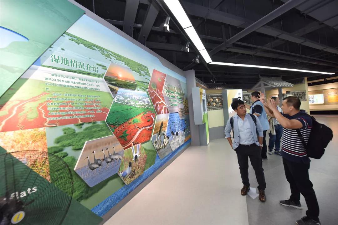 盘锦新发地乡博会,盘锦国际博览会