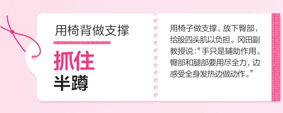抗衰老的站桩方法,肌肉抗衰老最有效的方法