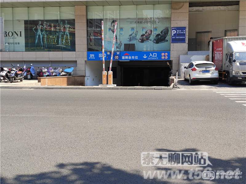 泰州哪些地方停车收费,泰州停车场停车棚收费标准