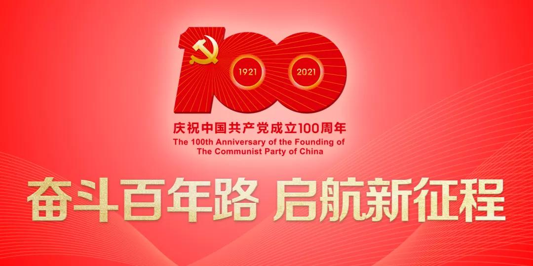 三明市青少年机器人竞赛火热开启,科技科普讲解大赛机器人