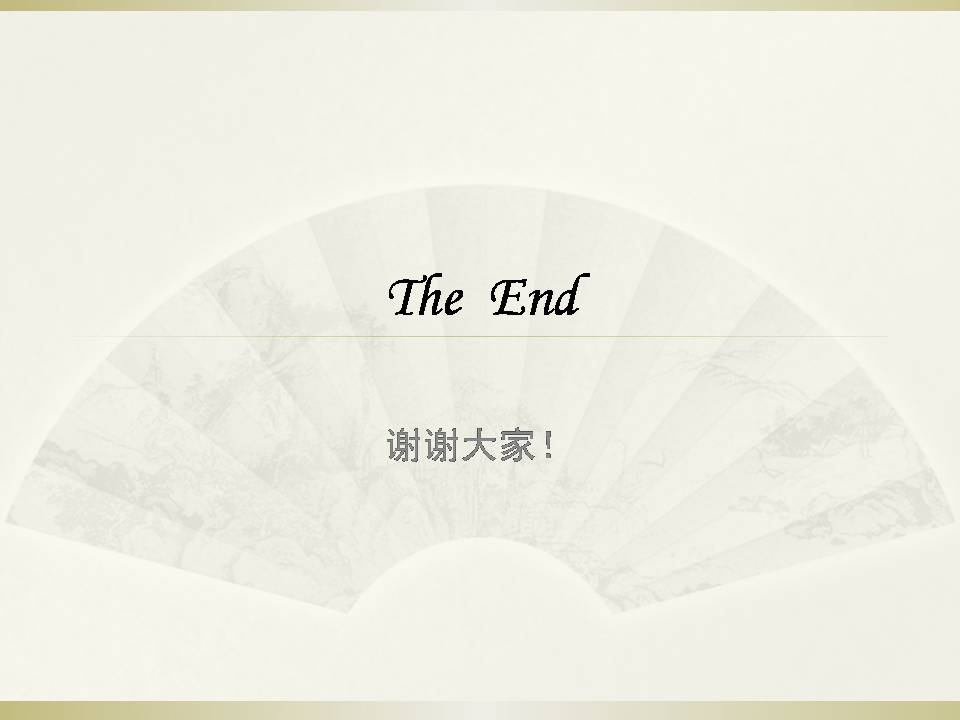 win7激活最简单方法,wind7激活流程