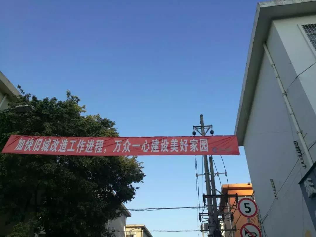 龙华海岸城在哪个位置,深圳龙华海岸城旧改是否搁浅