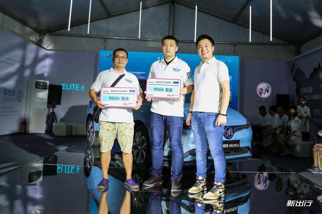 别克纯电动velite6,别克新能源车velite6感觉如何