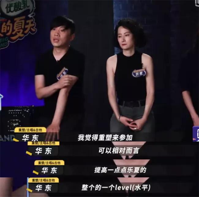 万茜的魅力无人可挡,万茜到底是不是要火了