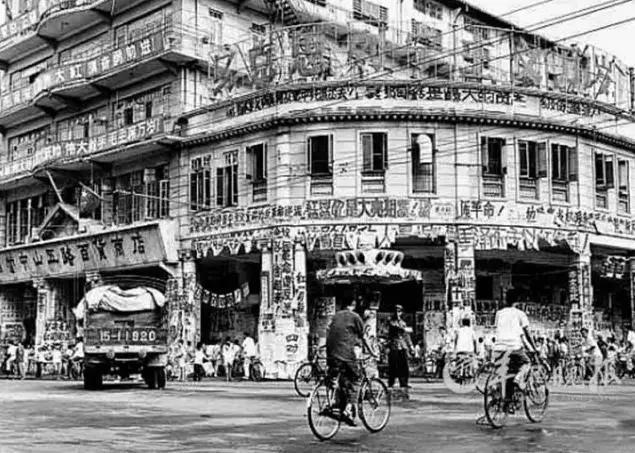 七十年代以来广州的生活的变迁,八十年代以前的广州照片