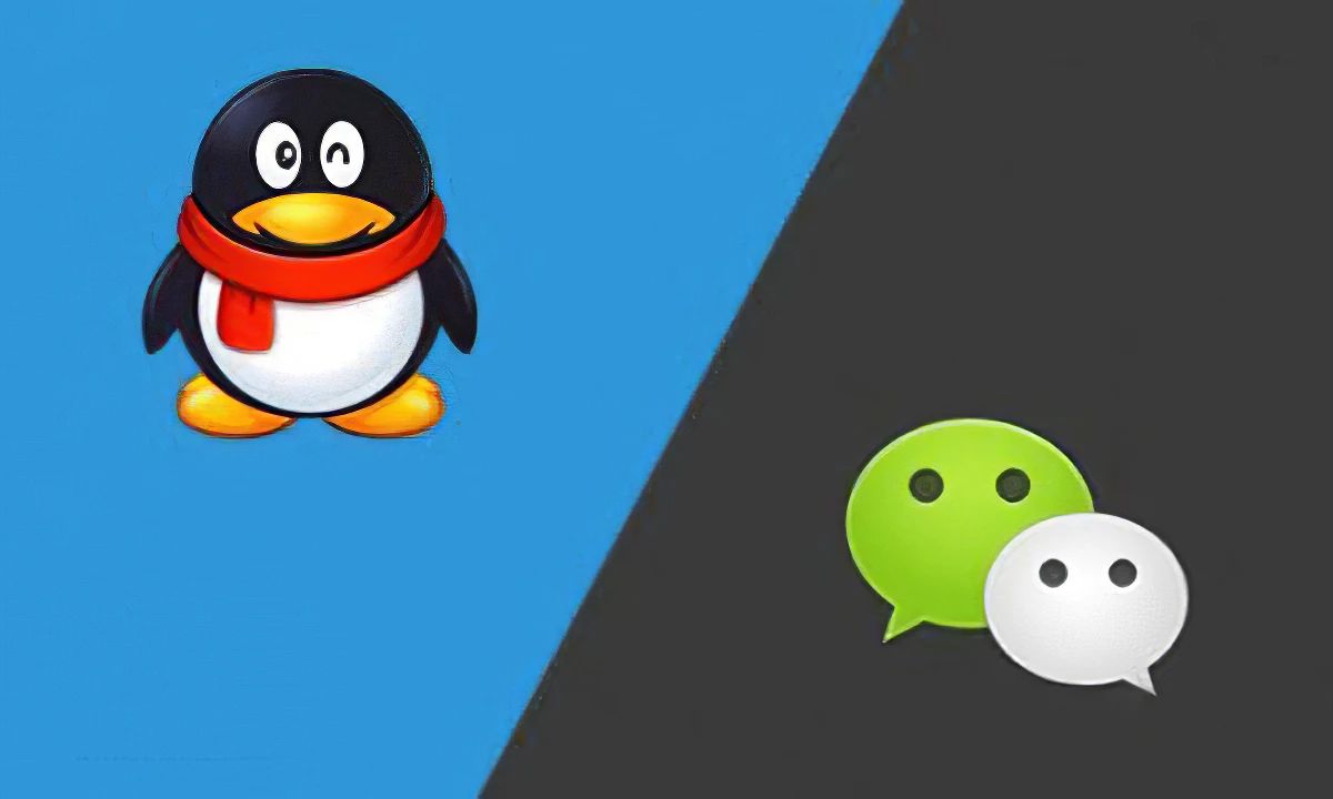 微信绑定qq提示该qq暂时无法绑定,为了您的微信安全暂时不能绑定qq