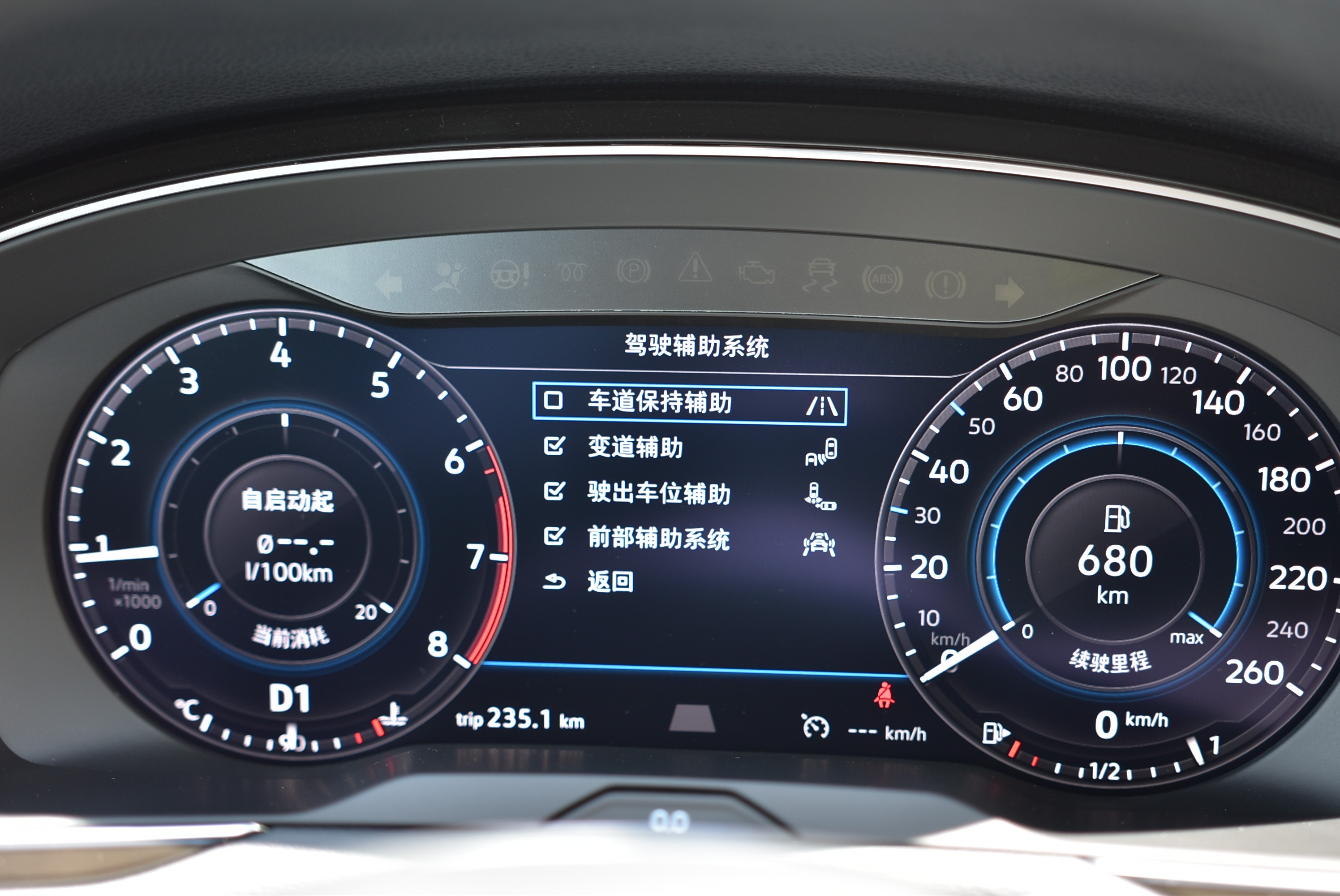 年轻人的商务正装推荐,想买德国产品如何买