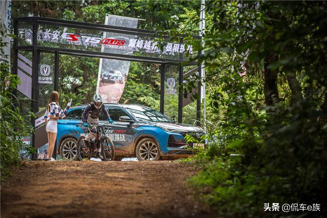 长安cs75山地越野,第二代长安cs75plus山地雪地越野