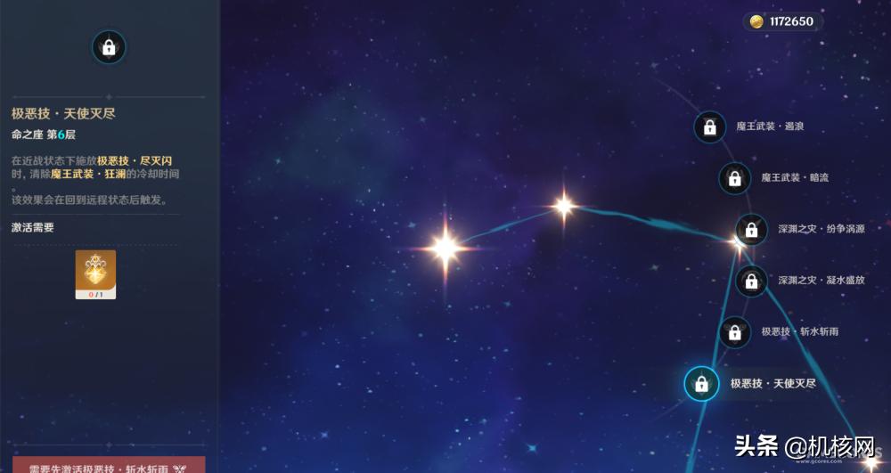 以玩家的角度写游戏攻略,明日方舟老玩家的血泪经验总结