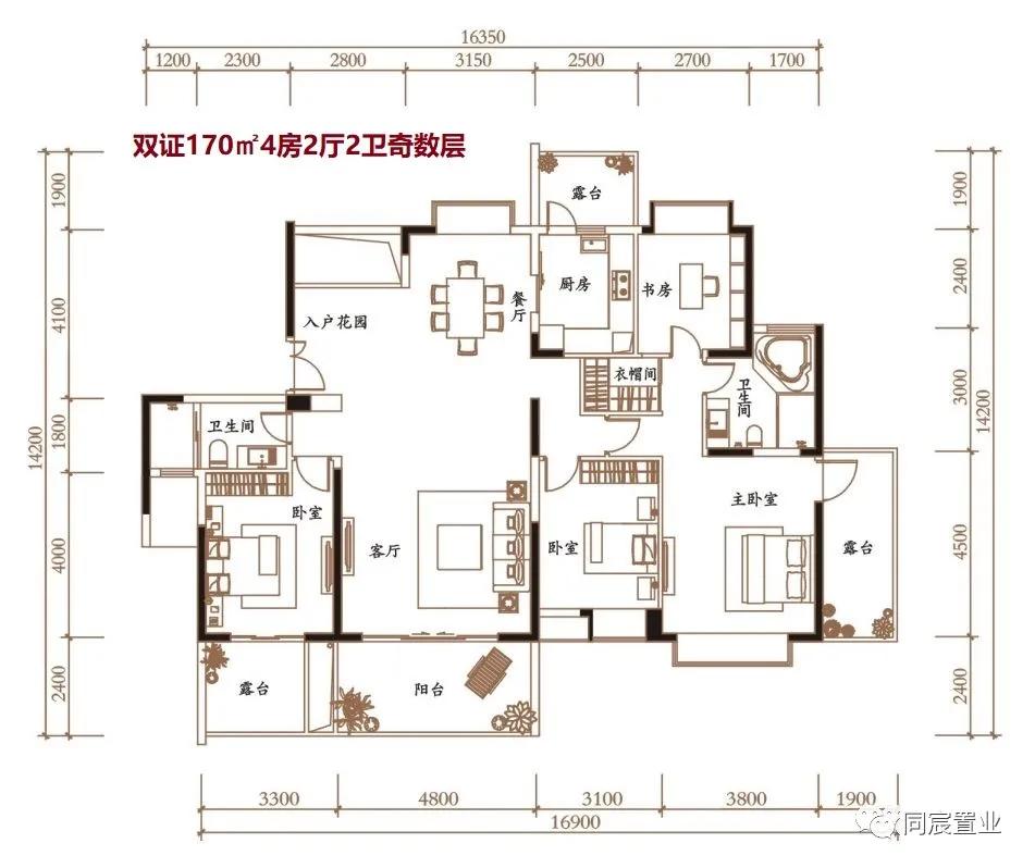 深圳湾三湘海尚208平毛坯,深圳湾三湘海尚和红树西岸