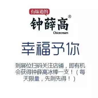 打卡杭城,打卡杭州旅行