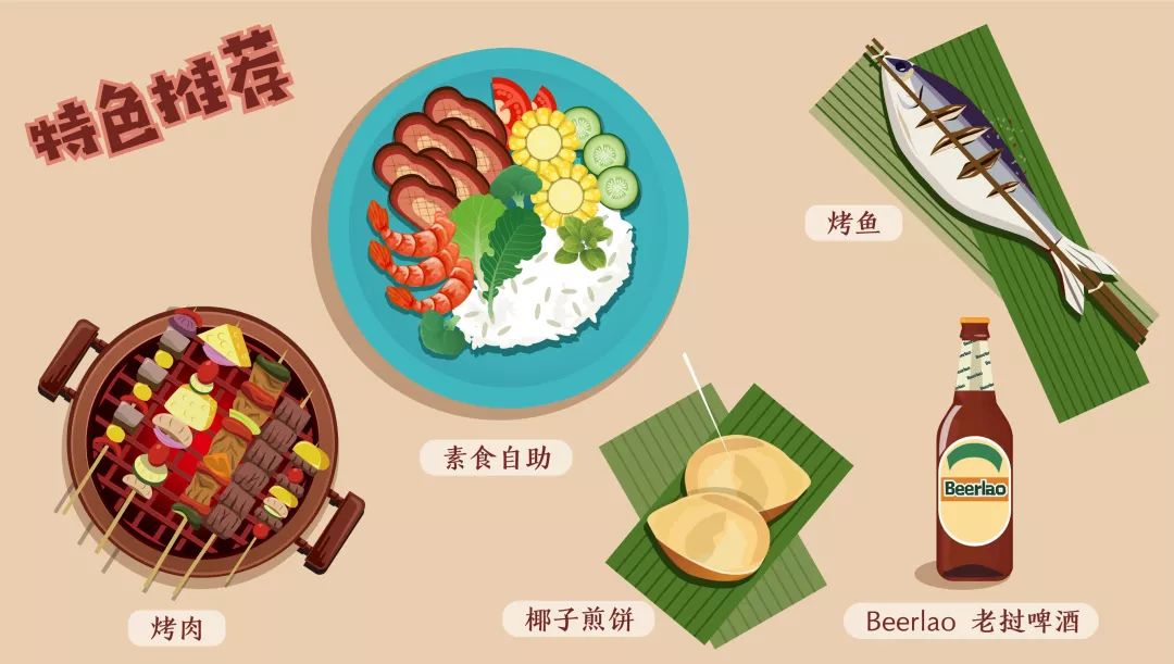 中国夜市，人间最浓烈的烟火