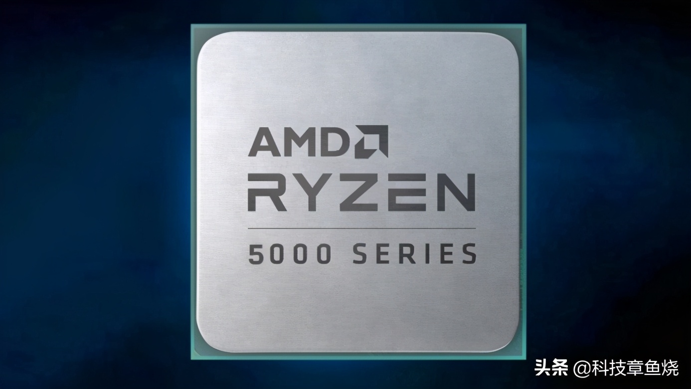 锐龙5000系列是什么处理器,锐龙5000处理器和inteli5哪个好