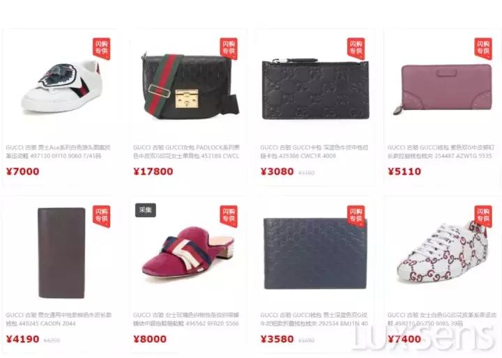 心酸!辛苦淘回来的包竟然是假的?你需要一篇真包网购攻略