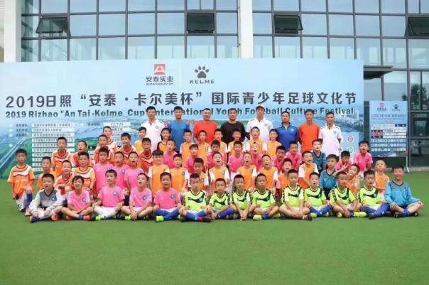 湖北光谷青少年体育俱乐部比赛,光谷青少年体育俱乐部