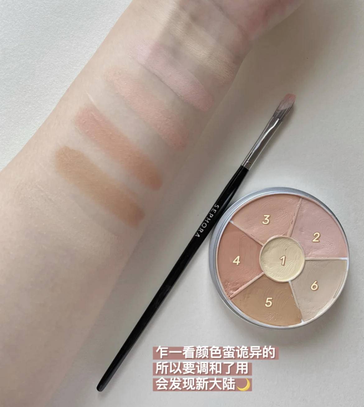 熬夜引起的泪沟黑眼圈能消失么,万年黑眼圈眼袋泪沟怎么遮瑕