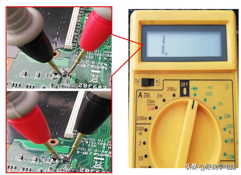 维修主板要拆cpu吗,维修电脑主板需要注意什么