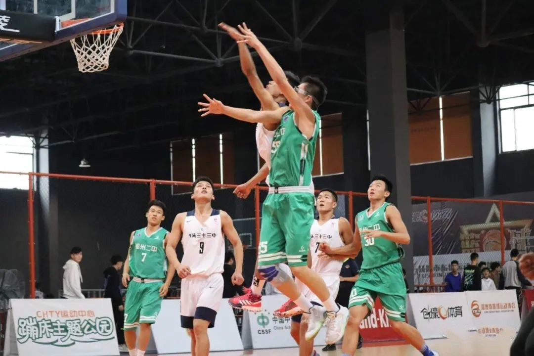 2023卡尔美杯足球赛,2020年全国篮校杯篮球比赛时间