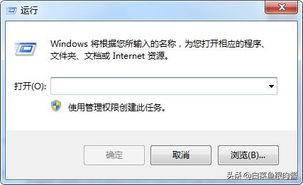网速变慢的23种解决方法,网速太快了怎么办