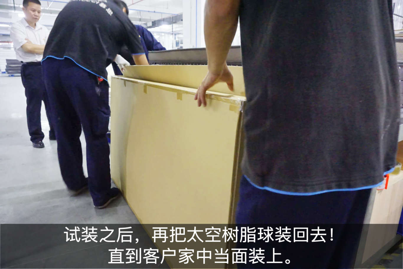 慕思床垫太空树脂球黑,慕思太空树脂球床垫卖点