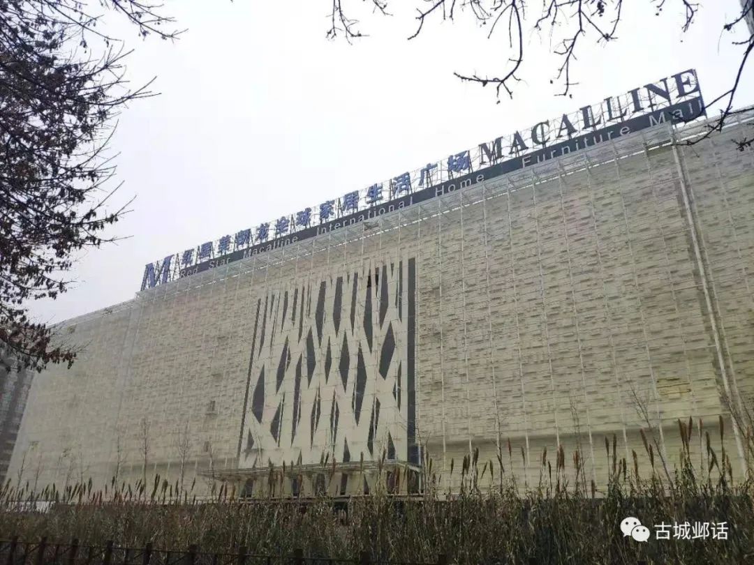 河南地产发展现状,2021年安阳房地产走势