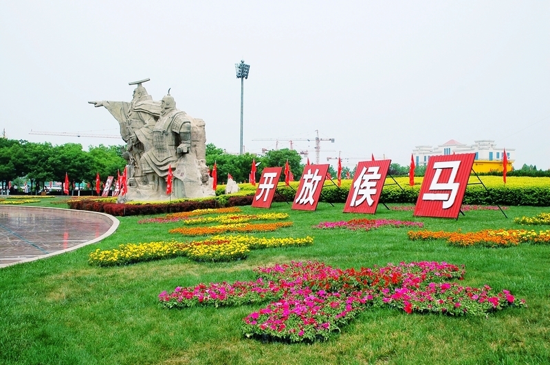 华夏文明五千年看山西,华夏文明看山西是谁提出来的