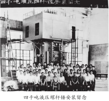 鏃犻敗鏈哄簥鍘傞檲宸ㄦ槍,涓変翰鍘嗗彶