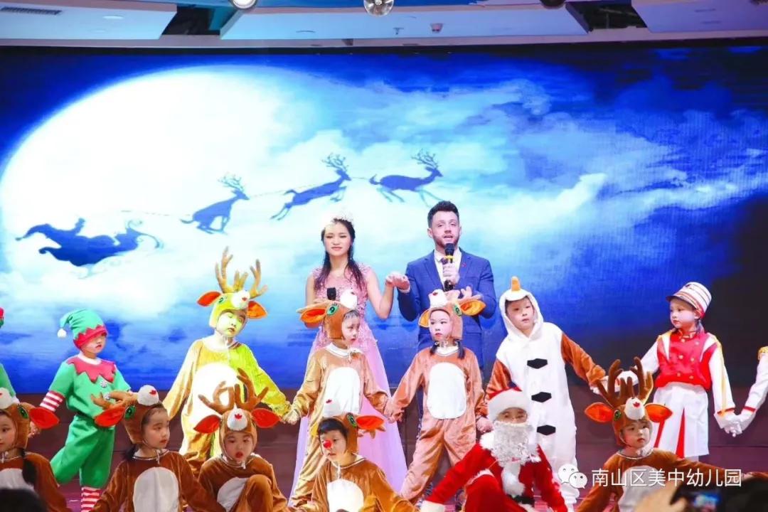 南山区美中幼儿园,山西美中双语幼儿园