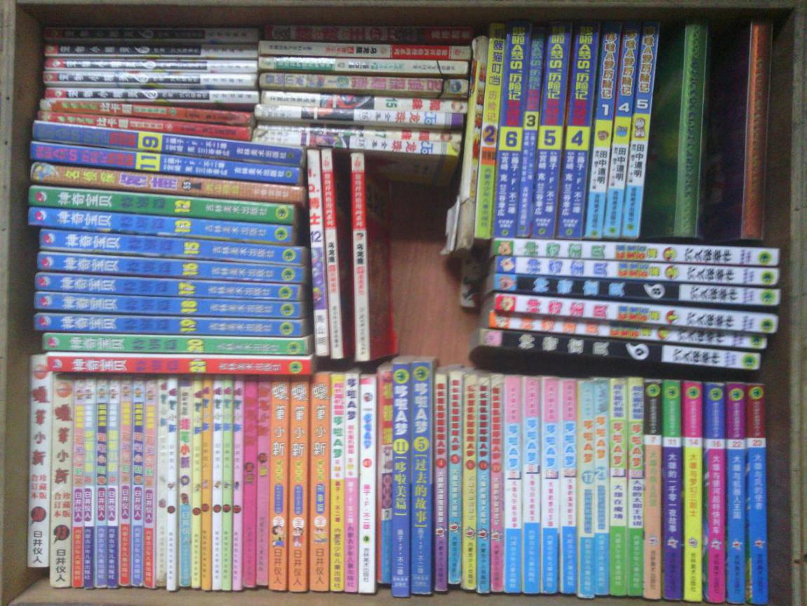 为一个游戏爱好者致敬曾经的青春,一个普通玩家的一年