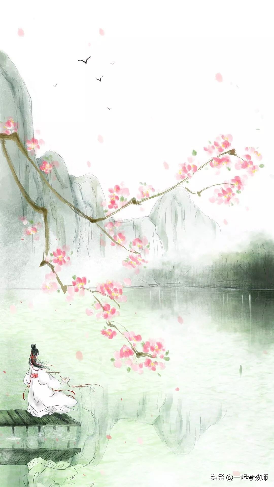 杀青一词原指什么,杀青最初指的是啥