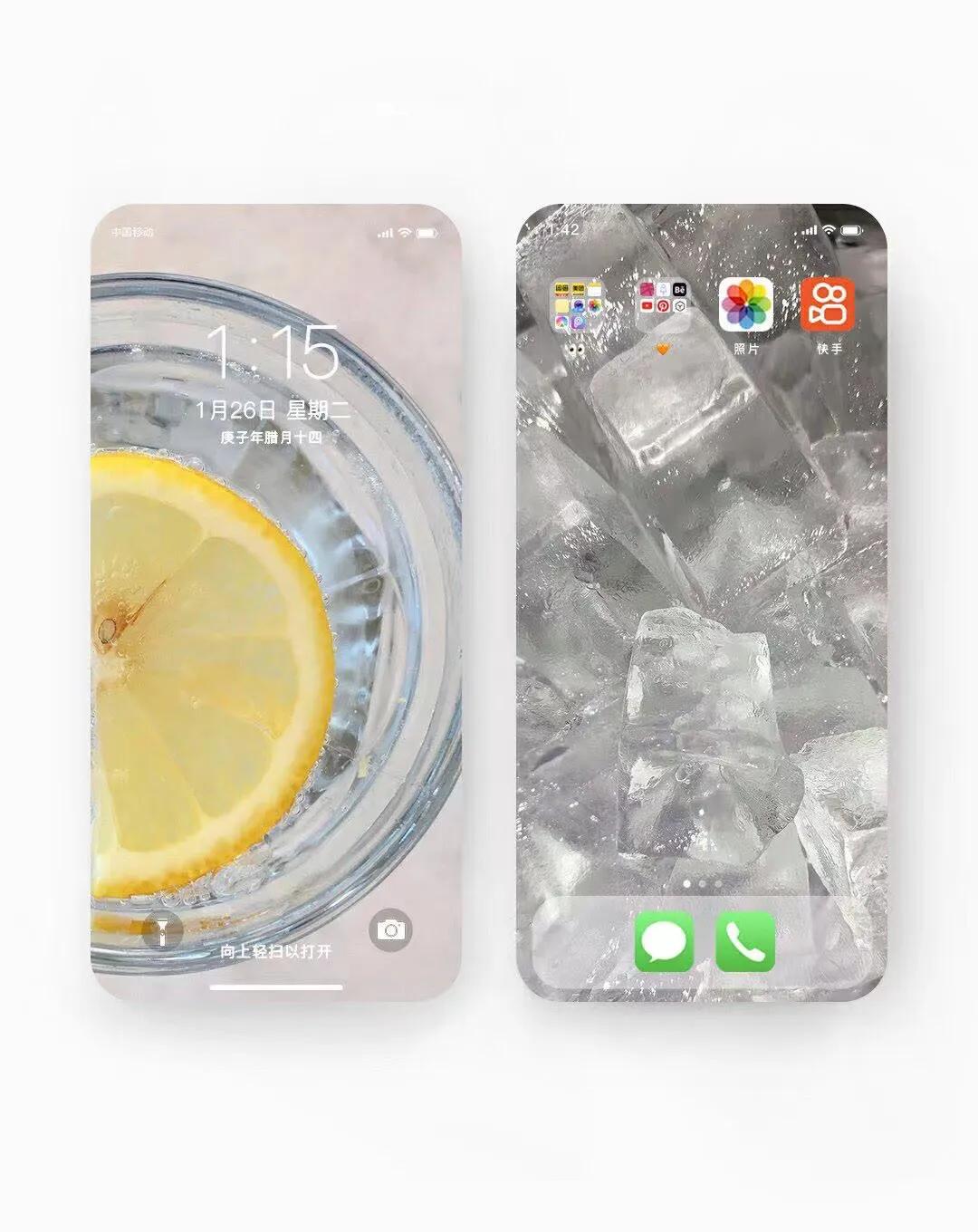 超好看的手机壁纸套图,手机壁纸套图高级简约卡通