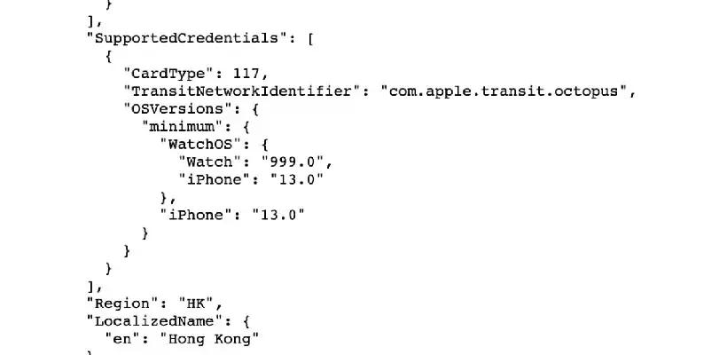 ios13更新了八达通吗,苹果ios13支持哪些手机