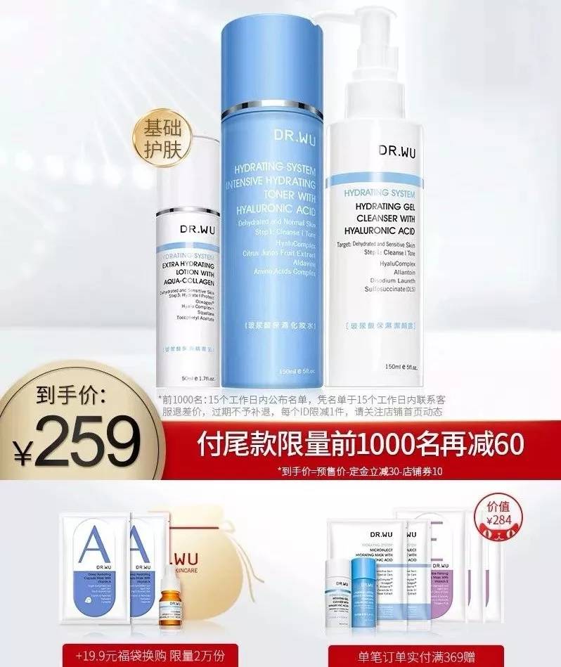 双11值得入手的好物合集,盘点一下双11有哪些值得买的机型