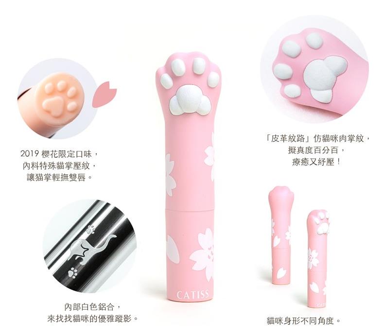 猫奴慎入我怕你又要剁手买买买