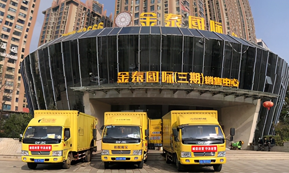 武汉搬家公司联系电话,武汉钢琴搬运搬家价格