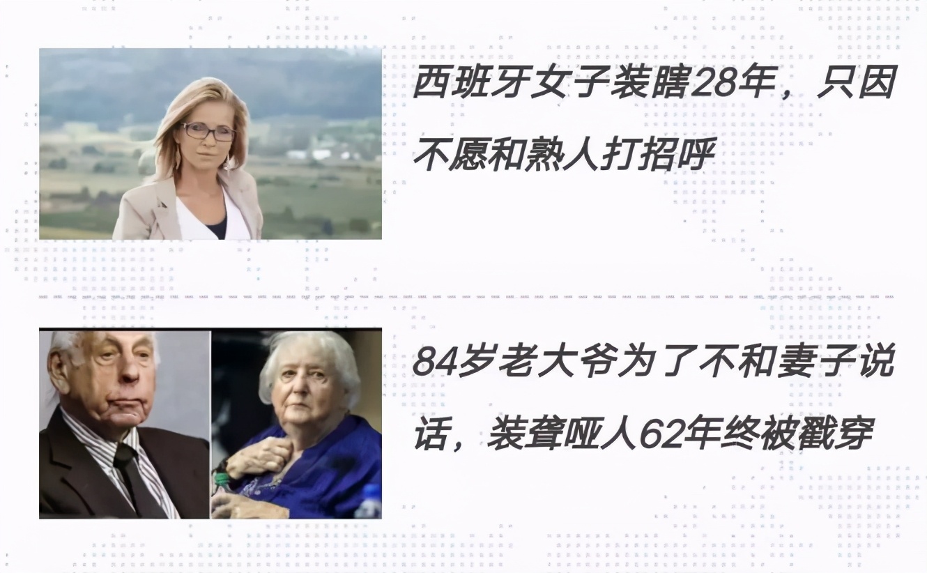 没有社交一直一个人,没有任何社交一个人生活