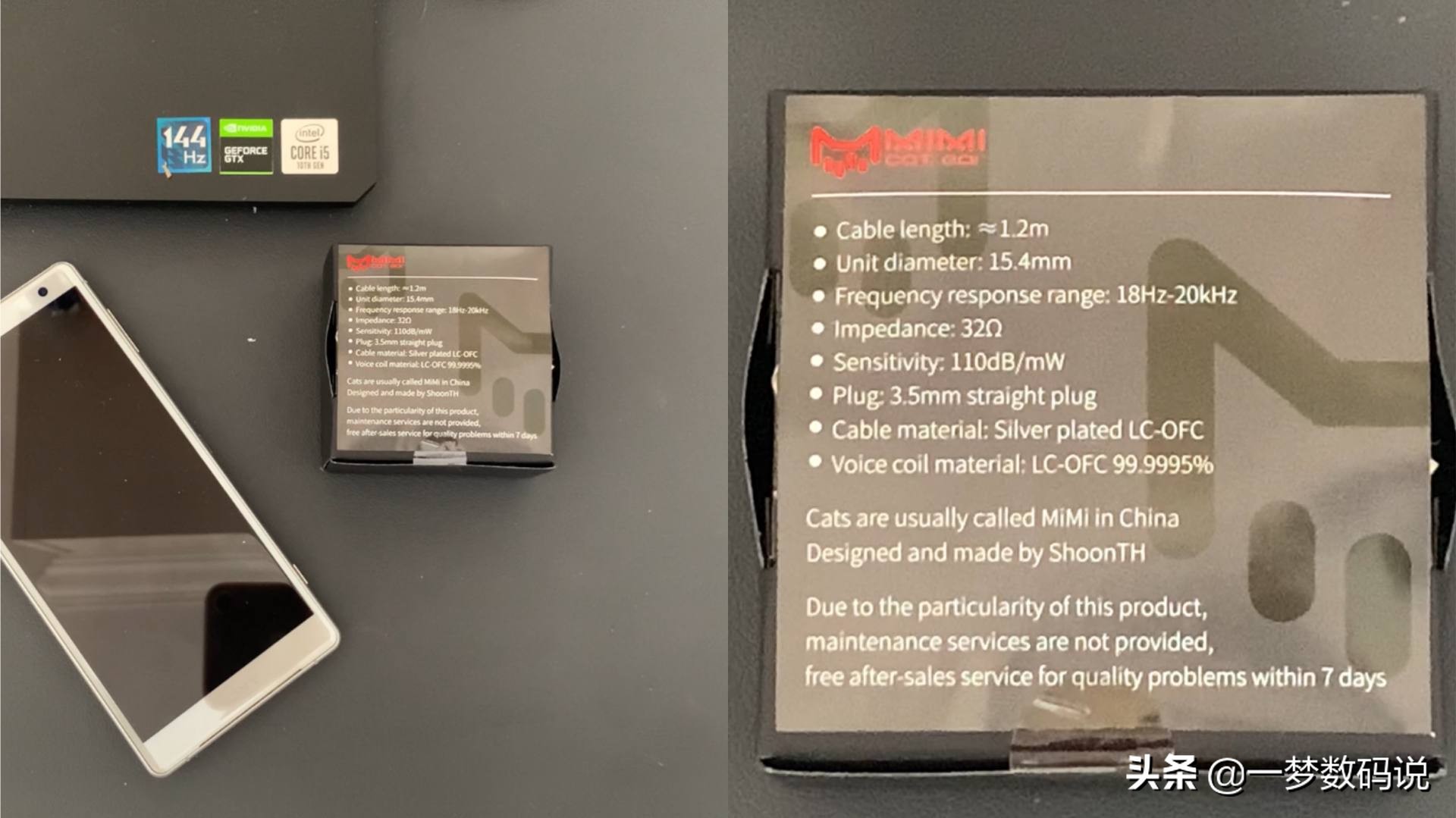 平价降噪蓝牙软头耳机测评,猫耳声学耳机