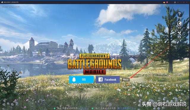 国际服刺激战场僵尸模式,刺激战场国际服地铁逃生