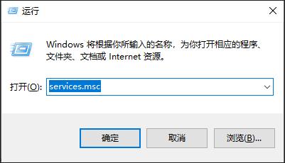 windows时不时自动更新怎样关闭,windows自动更新关闭了还是没有用