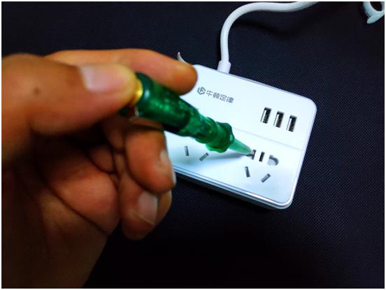 居家好男人必备神器,居家好男人必备技能电器篇