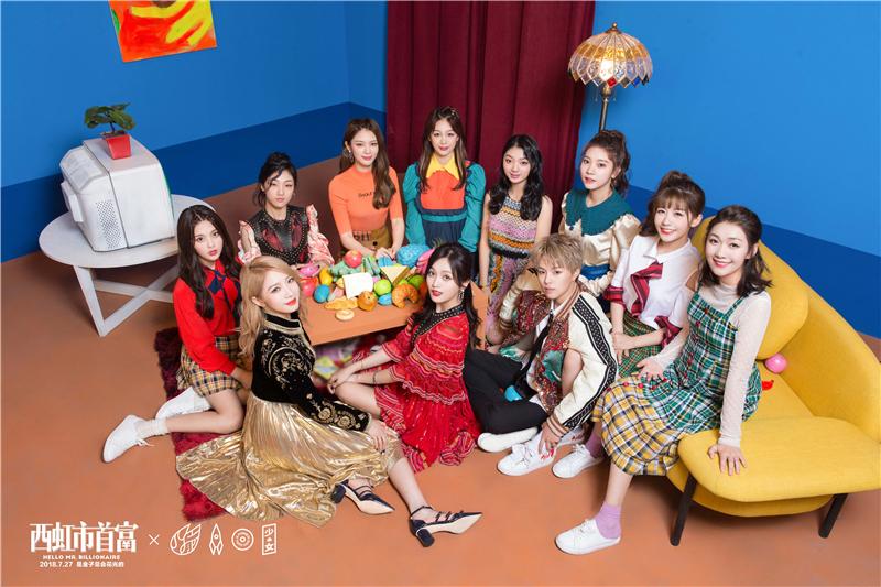 再见中国版完整版,再见中国版