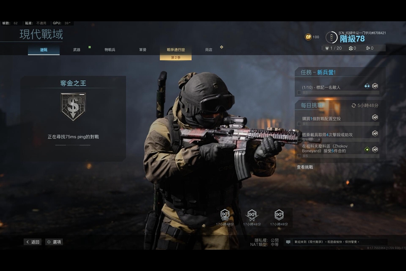 ikbc无线机械键盘w200深空灰,ikbc机械键盘w210