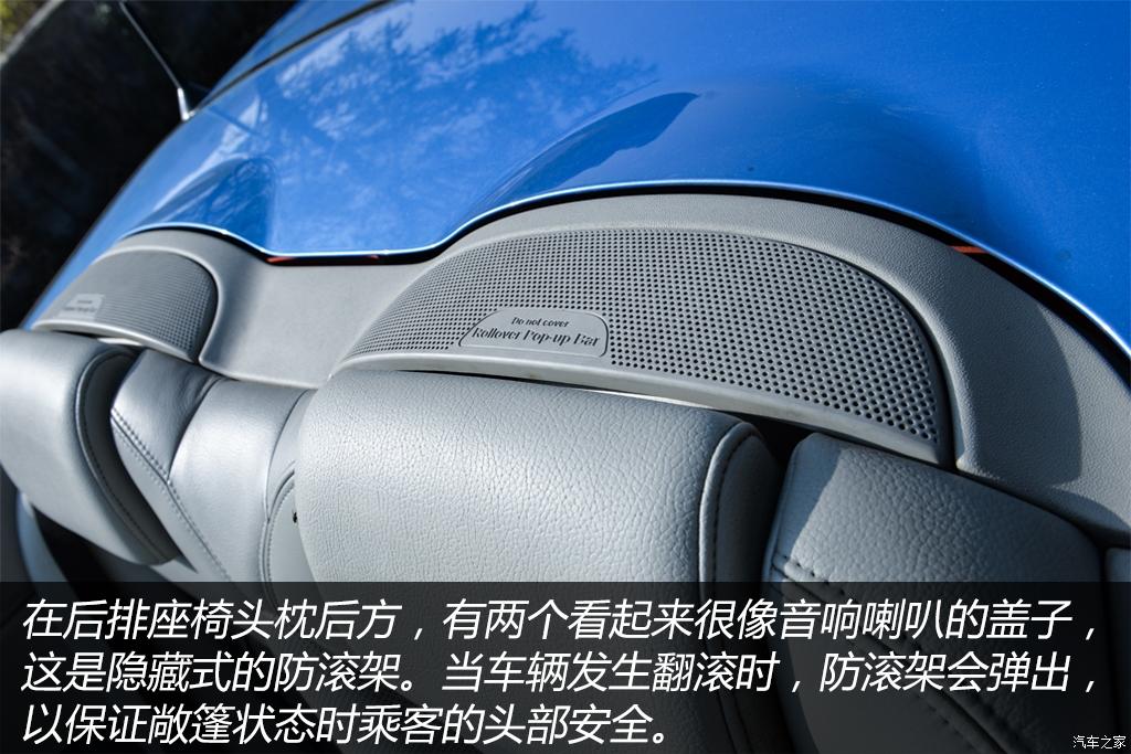 萨博9-3试车,最新款萨博93