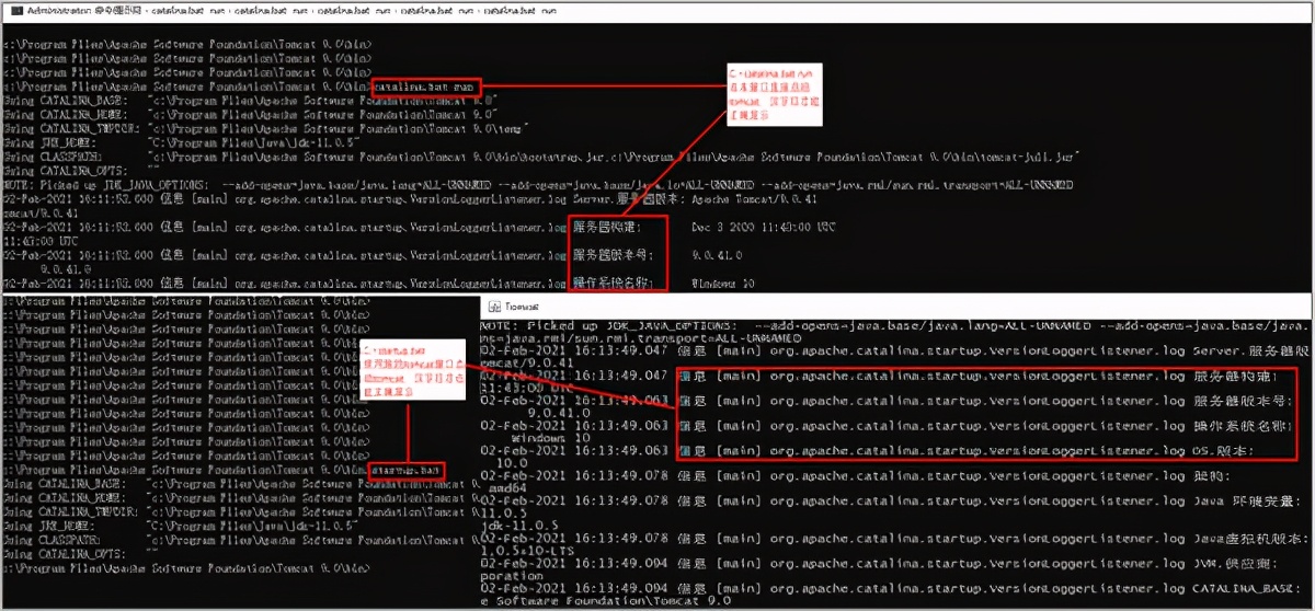 为什么tomcat启动后出现乱码,windowstomcat乱码怎么解决