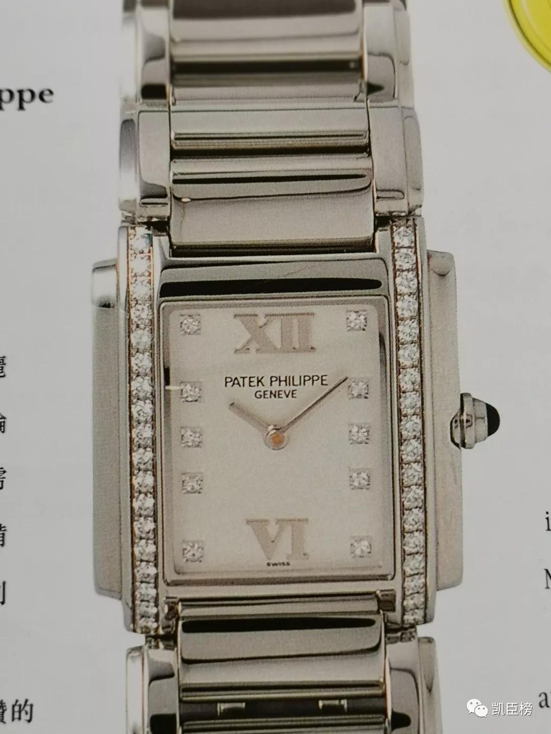 向钟老致敬改编版,时光倒流钟泳麟