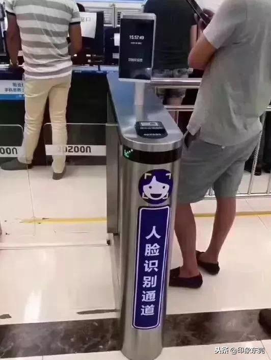 东莞人注意！11月香港税率大变化，这些东西都不能带回来了！